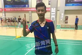 宝鸡选手张玥涵获省青少年羽毛球锦标赛冠军图片