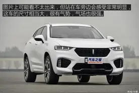 长城魏派WEY VV7s/VV7c试驾评测 国产新车多少钱图片