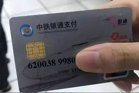 扩散丨成都这项举措全国首创！明天起犀浦站动车、地铁无缝换乘图片