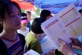 新高考646分现象：恋家也许导致你错失名校图片