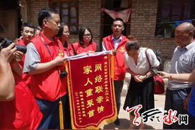天水“宝贝回家”志愿者：用爱照亮回家的路图片