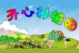 余杭这5所幼儿园被认定为省级一级幼儿园，在你家附近吗？图片