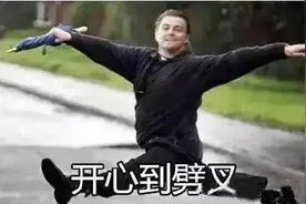 科普小脚丫进社区｜关于蝴蝶有个大大大大大梗，想知道吗？图片