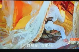 林更新晒床照评论怼月七：火了，青山院容不下你了！图片