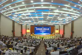 “助农脱贫黔农e贷”上线 贵州农信扶贫再突破图片