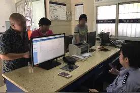 父亲拽着儿子到派出所 要和他断绝父子关系图片