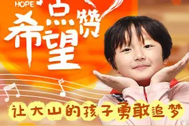 第九届妇儿博览会开幕 圣元携多款产品获多项大奖图片