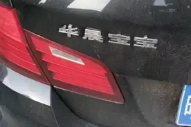 无奇不有！盘点那些搞笑的汽车尾标图片