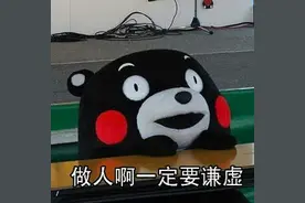 胡万程：中国人的这个技能，又让日本朋友震惊了图片