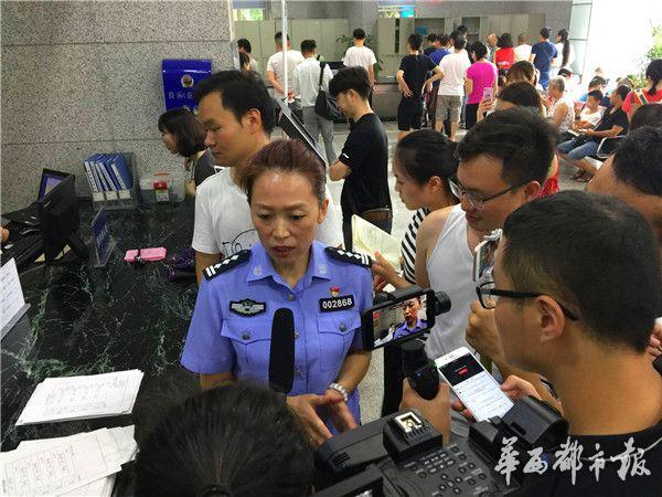 外省籍学生落户成都 需原籍先下户口再来蓉办理