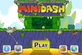 「最美应用」Mini Dash：扶我起来，这关我肯定能过！图片