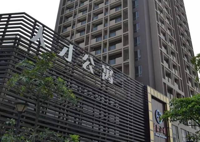 今天起，本科以上学历可落户成都了！你最关心的成都户籍细则都在这里！