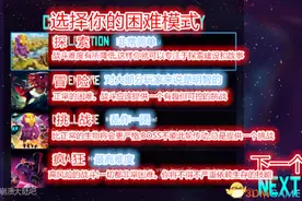 崩溃大陆怎么调中文 崩溃大陆中文对照表图片