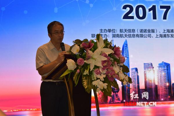 诺诺金服，诺诺金服贷款可以自行申请吗（“浦发银行——诺诺银税贷”湖南上线）