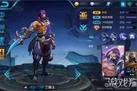 王者荣耀兰陵王出装攻略 潜伏中一击必杀图片