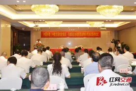 湖南交水建集团与中国中铁强强联合 开展全面战略合作图片