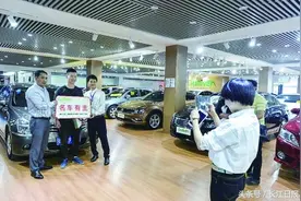 买3至5年车龄的二手车最划算图片