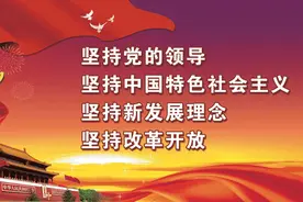 「高超」大叔颧骨骨折视力近丧失，佛中医颌面修复成功恢复视力图片