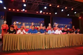 西安花甲重开移养社区项目开园 打造田园式养老图片