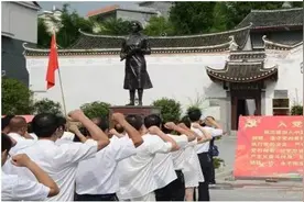 「部门动态」永州工贸学校开展建党96周年系列党建活动图片