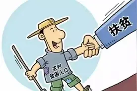 「脱贫攻坚在一线」“只要肯吃苦，就能过上好日子”图片