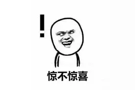 牛人｜手绘恩施第③弹，一定要横屏放大看……图片