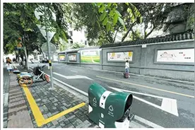 内外兼修靓椰城 颜值蝶变最动人图片