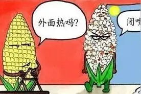 「送票」金石滩沙雕乐园开园纳客，60个畅游名额免费等你拿！图片