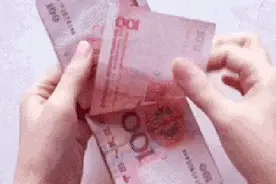 31省市最低工资排名，为什么湖北两年了还是……图片
