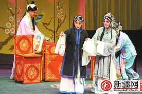 西安秦腔剧院易俗社与乌鲁木齐市秦剧团首次联袂演出秦腔经典名剧图片