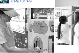 南京农大食品学院对自动售卖机食品安全状况展开调研图片