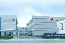 中国制造｜它是智能灌溉界的“单项冠军”，简单的说，它能帮你养花浇田图片