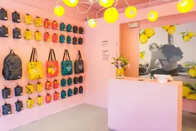 【是日美好事物】Herschel在温哥华开了品牌首家快闪店 Stella Luna 2017秋冬鞋履大赏图片