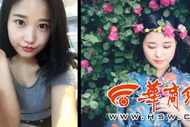 咸阳一产妇陕中附院产后死亡 家属质疑医院误诊图片