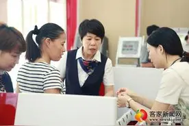 赣州银行滨江支行重装开业 功能更趋完善图片