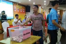 回报桑梓大爱无疆 永康市湖南商会为老家洪灾捐款献爱心图片