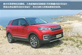 长安CS55将亮相银川车展C馆图片