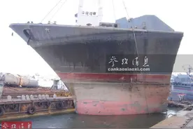 支离破碎！俄功勋老战舰被拆解成数段图片