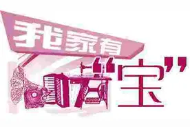 50年缝纫机承载难忘记忆图片