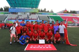 武汉理工大学获得CUFL大足联赛第四名 来看看足球小子风采图片