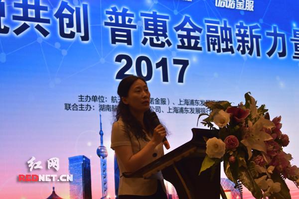 诺诺金服，诺诺金服贷款可以自行申请吗（“浦发银行——诺诺银税贷”湖南上线）