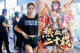《三国群英传》周年庆收官 星美线下活动大盘点图片