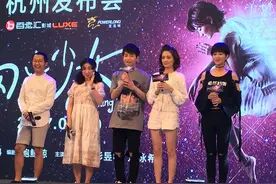 编剧鲍鲸鲸：她就是“闪光少女”本人啊图片