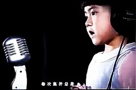 三岁女孩深情唱父亲！太感人了！好可爱！图片