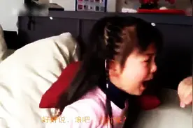 小姑娘和爸爸吵架，不断爆粗口!图片