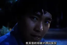 《唐伯虎点秋香》爆笑片段：风华绝代的石榴姐发春遭人嫌弃图片