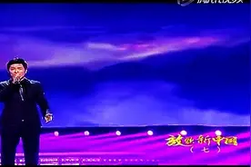 这首《在那东山顶上》云飞的歌声很有韵味太好听图片
