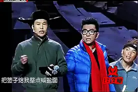 小沈阳小品植物大战僵尸图片