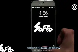 40秒内教你如何解锁别人的iPhone 这居然是个正经的教学图片