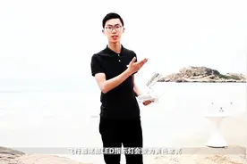Phantom 4教学视频-飞行入门（2）指南针校准图片